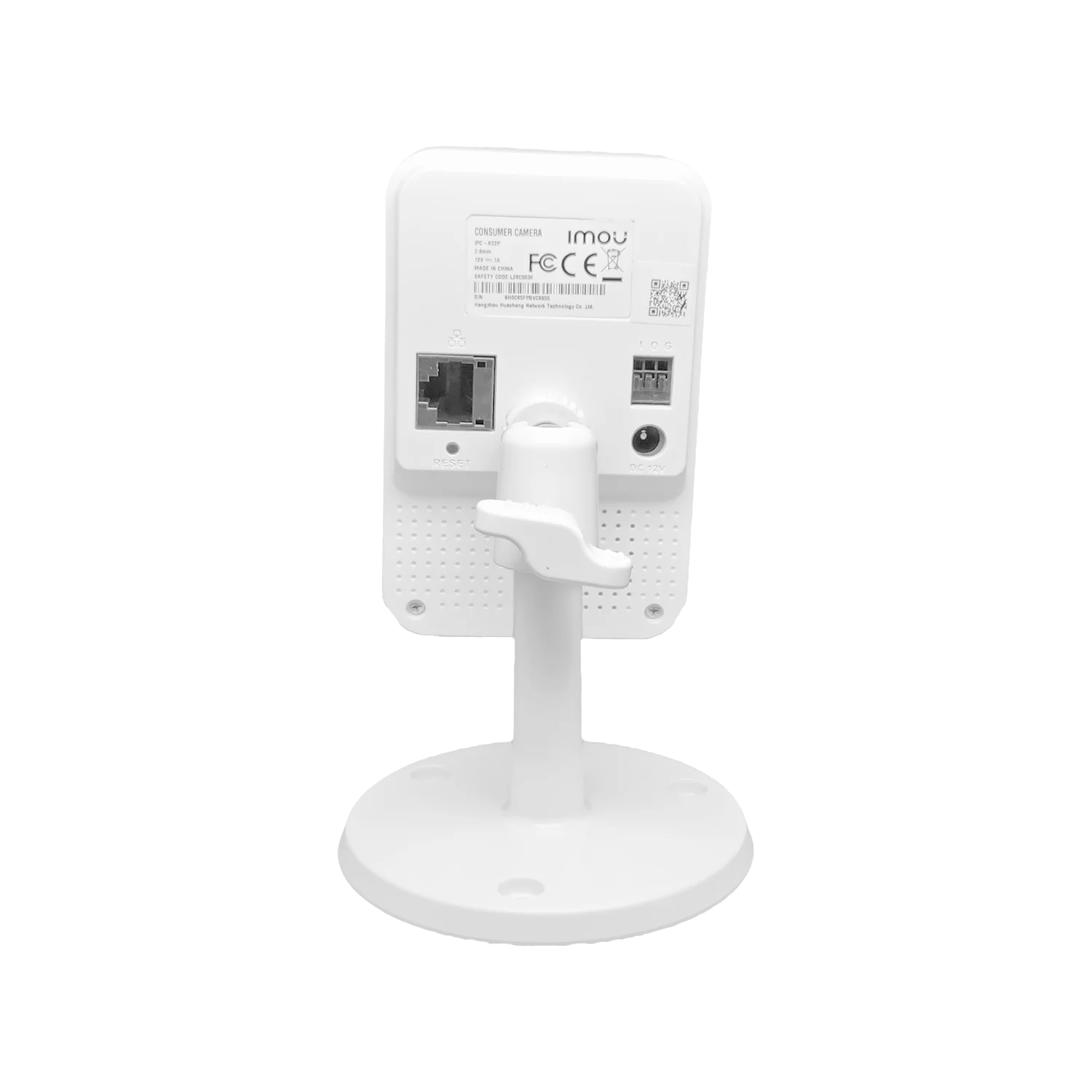 PIR Motion Detection IMOU CUBE 2MP